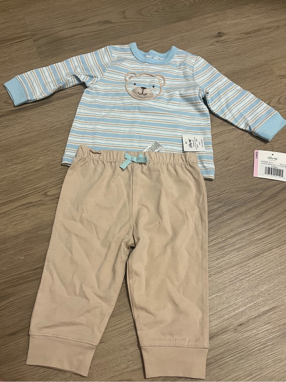 Cute Striped Blue & Beige Bear Kids Set